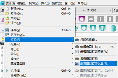 傾囊相授 ， 思瑞三坐標(biāo)培訓(xùn)公開課報(bào)道(圖1)