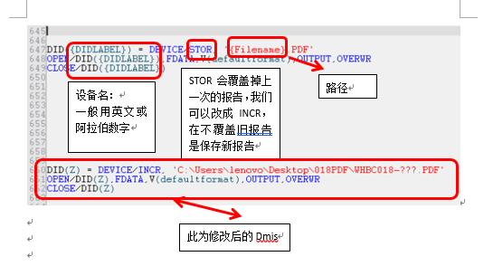 傾囊相授 ， 思瑞三坐標(biāo)培訓(xùn)公開課報(bào)道(圖4)