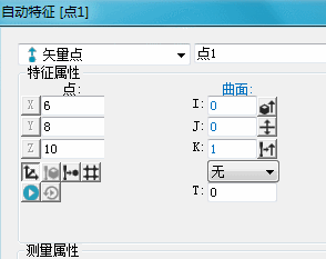 三次元測量儀知識分享，什么是極坐標(biāo)系？(圖2)