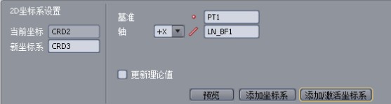 提高精密模具質(zhì)量的途徑，影像測(cè)量儀“榜上有名”(圖1)