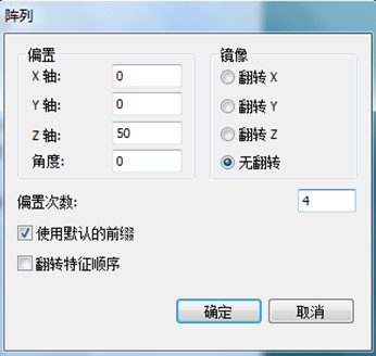 電機(jī)各個(gè)配件檢測，思瑞三坐標(biāo)方案一應(yīng)俱全(圖5)