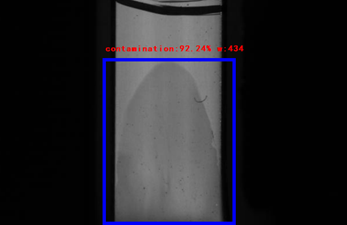 手機(jī)外觀瑕疵一體化檢測(cè)方案，表面瑕疵“一網(wǎng)打盡”(圖3)