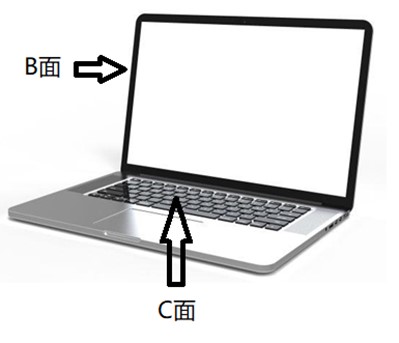 電腦筆記本BC面瑕疵檢測，影像測量儀訂制分分鐘搞定(圖1)