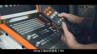 思瑞電極自動(dòng)化檢測(cè)方案，大幅提升檢測(cè)效率(圖3)