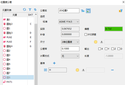 微信圖片_20250609135202.png