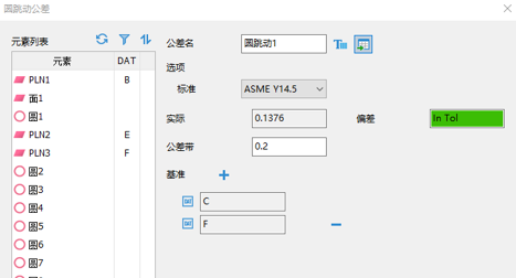 微信圖片_20250609135156.png