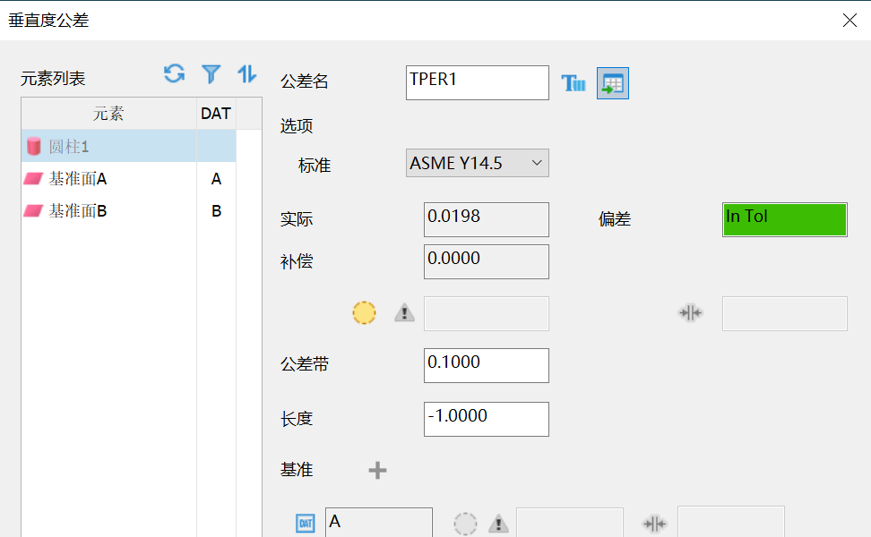 微信圖片_20250609135147.png