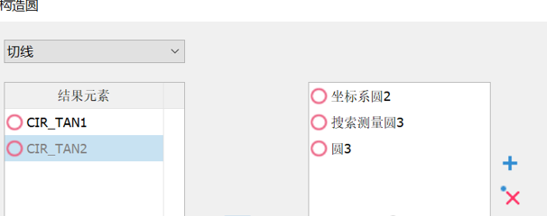 微信圖片_20250609135233.png