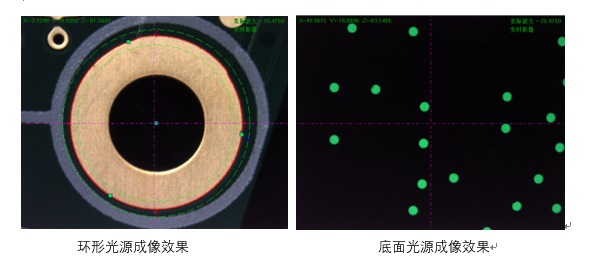 PCB板影像測(cè)量?jī)x檢測(cè)方案已發(fā)送，請(qǐng)接收