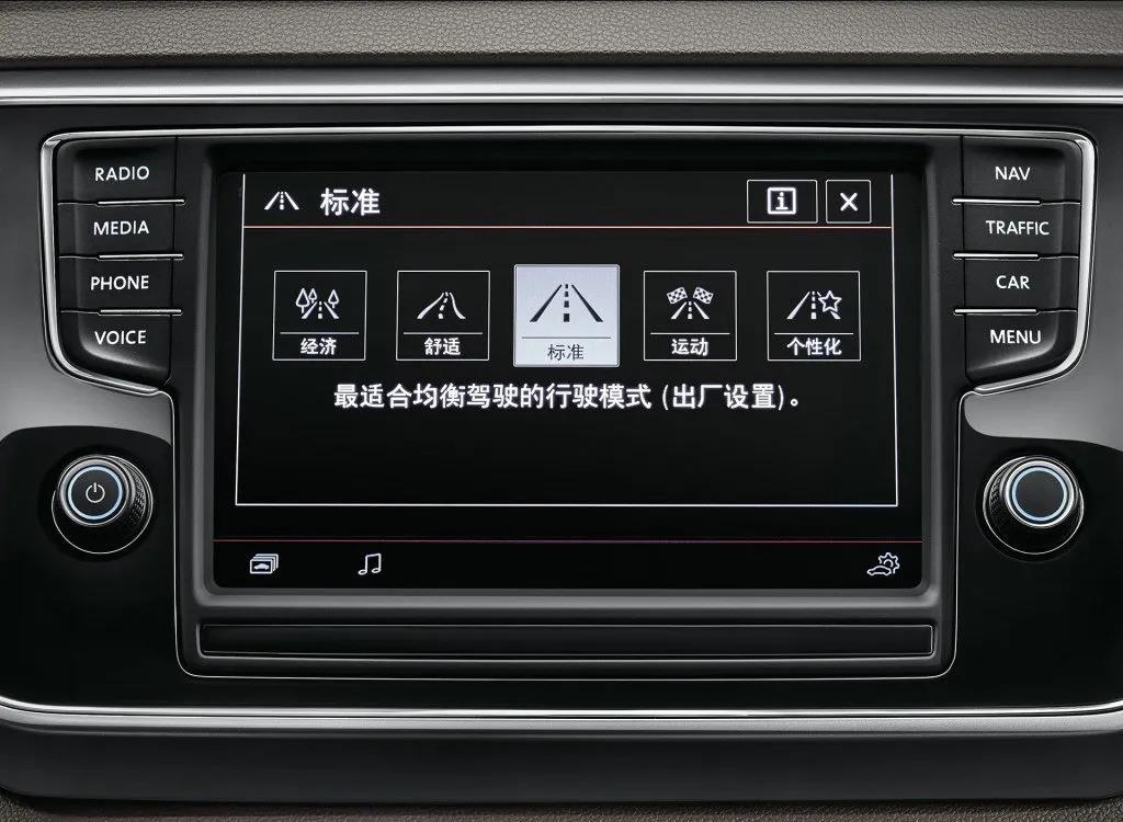 車載導(dǎo)航屏玻璃輪廓檢測(cè)方案，實(shí)現(xiàn)數(shù)據(jù)精確快速采集